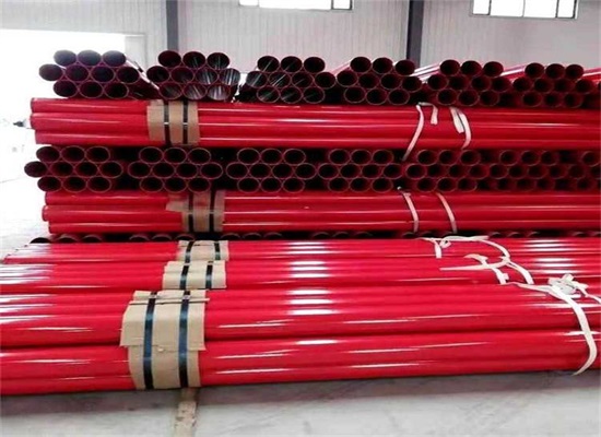 沈阳消防涂塑钢管