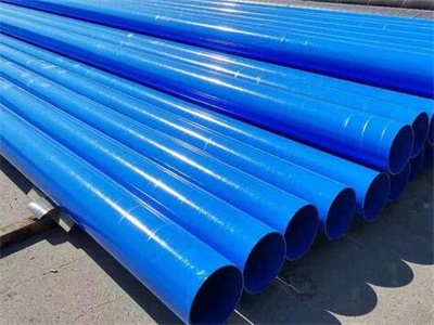 沈阳涂塑钢管的制造方法大解析